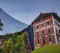 Cristobal Balenciaga Museum